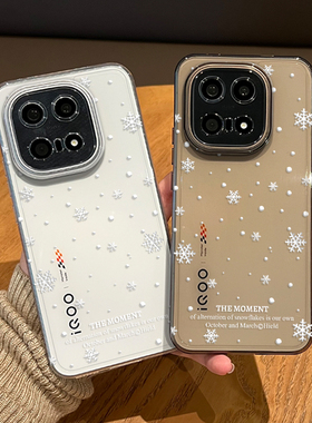 冬天雪花手机壳适用iqoo15情侣iqooneo10冬日13ins风12pro圣诞节11s新款z9turbo+超好看8高级感7se/6/por外壳