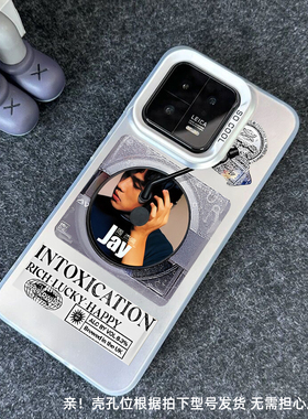 唱片手机壳适用小米14周杰伦CD复古13ultra小众11创意10红米note13Pro黑胶jay小众k70新款k60防摔12turbo3套