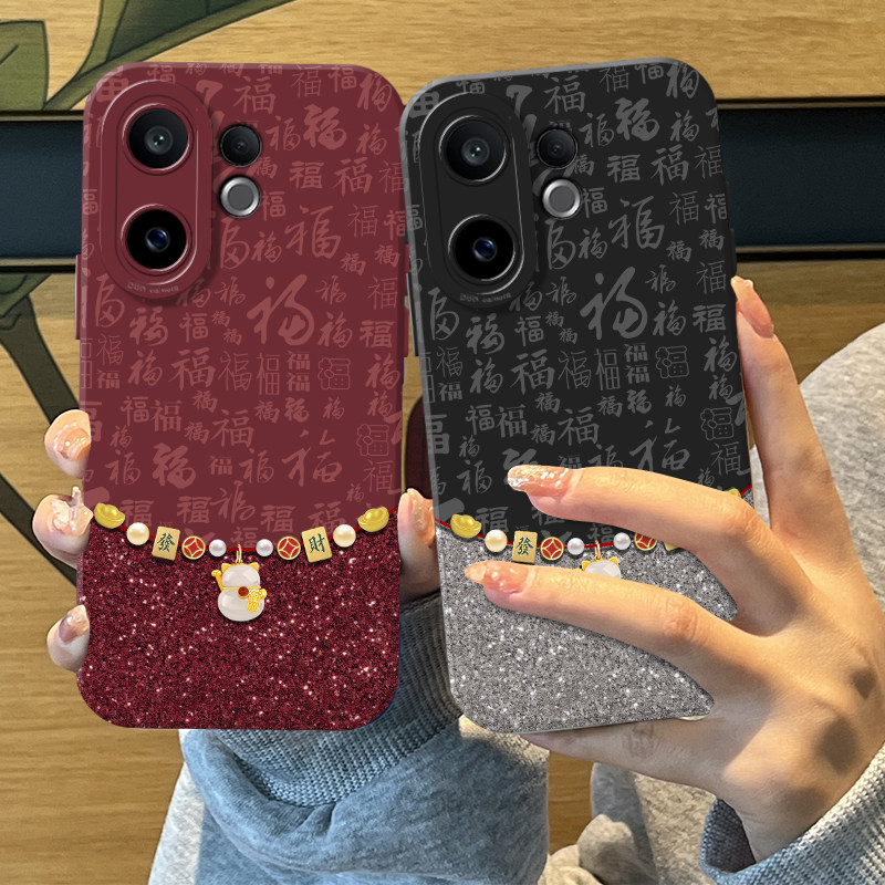 百福图招财猫适用vivos30promini手机壳20pro新年s50本命年19新款18红色17情侣限定16por发财马年15外壳男女,3C数码配件,手机保护套/壳,淘宝优惠券,粉丝福利购,淘宝优惠卷