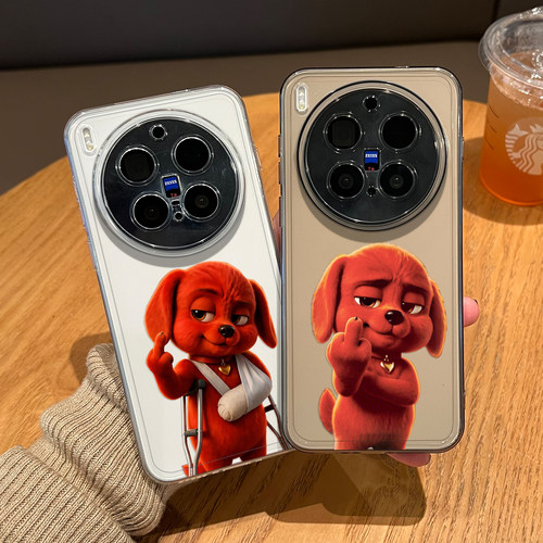 竖中指克里弗手机壳适用vivo系列