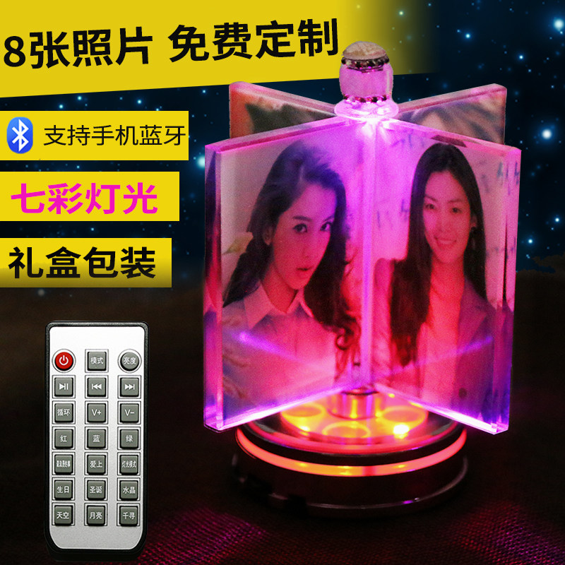 音乐盒八音盒相册抖音同款女生生日礼物七夕礼品送男女友定制照片在类目 节庆用品/礼品, 创意礼品, 音乐盒中 - 来自Buy2taobao.com提供专业的淘宝代购服务