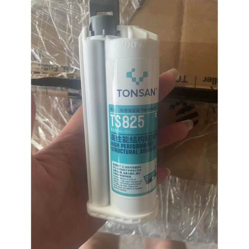 TONSAN天山可赛新TS825结构粘接剂平板电脑专用胶50ML