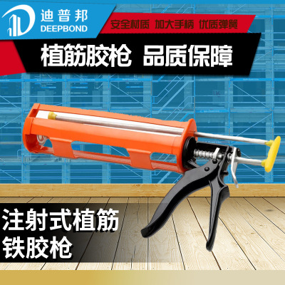 植筋胶枪喂胶器手打胶枪注射式植筋胶胶枪值筋根压胶枪