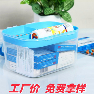 加厚透明医药箱家庭用多功能妆台收纳儿童小药箱盒便携药物收纳箱