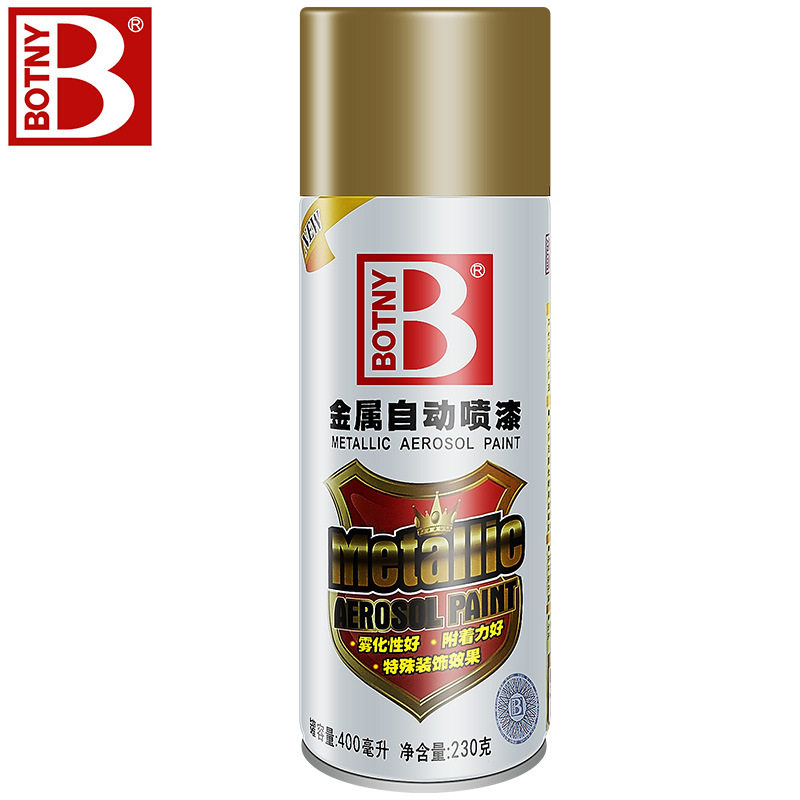 保赐利金属自动喷漆摩托自行车手喷漆  闪光金 名流银 防锈油喷漆