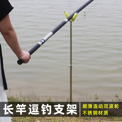 传统钓长杆炮竿谷麦逗钓支架不锈钢插地炮杆架杆户外钓鱼伸缩地插
