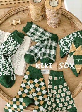 宫kiki sox森系绿色可爱小花大菱格洋毛袜秋冬保暖ins中筒女袜子