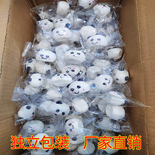 商用网红熊猫棉花糖3d立体蛋糕奶茶咖啡装饰摆件儿童零食糖果批发