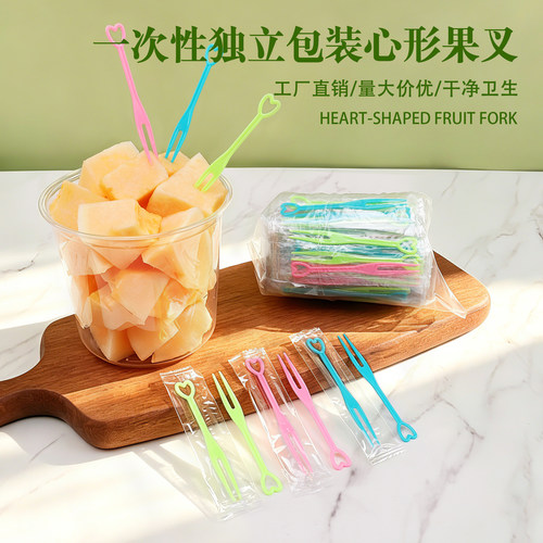 一次性水果叉独立包装水果店小叉子食品级塑料PS水果甜品试吃叉子