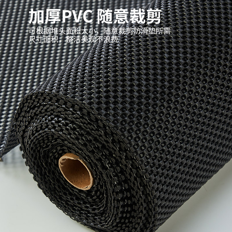 盛垫泡沫果蔬店防滑水果垫