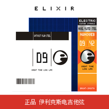 伊利克斯电吉他弦ELIXIR电吉他琴弦电吉他弦线全套电吉他琴弦一弦