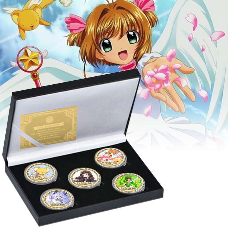 百变小樱魔术卡纪念币