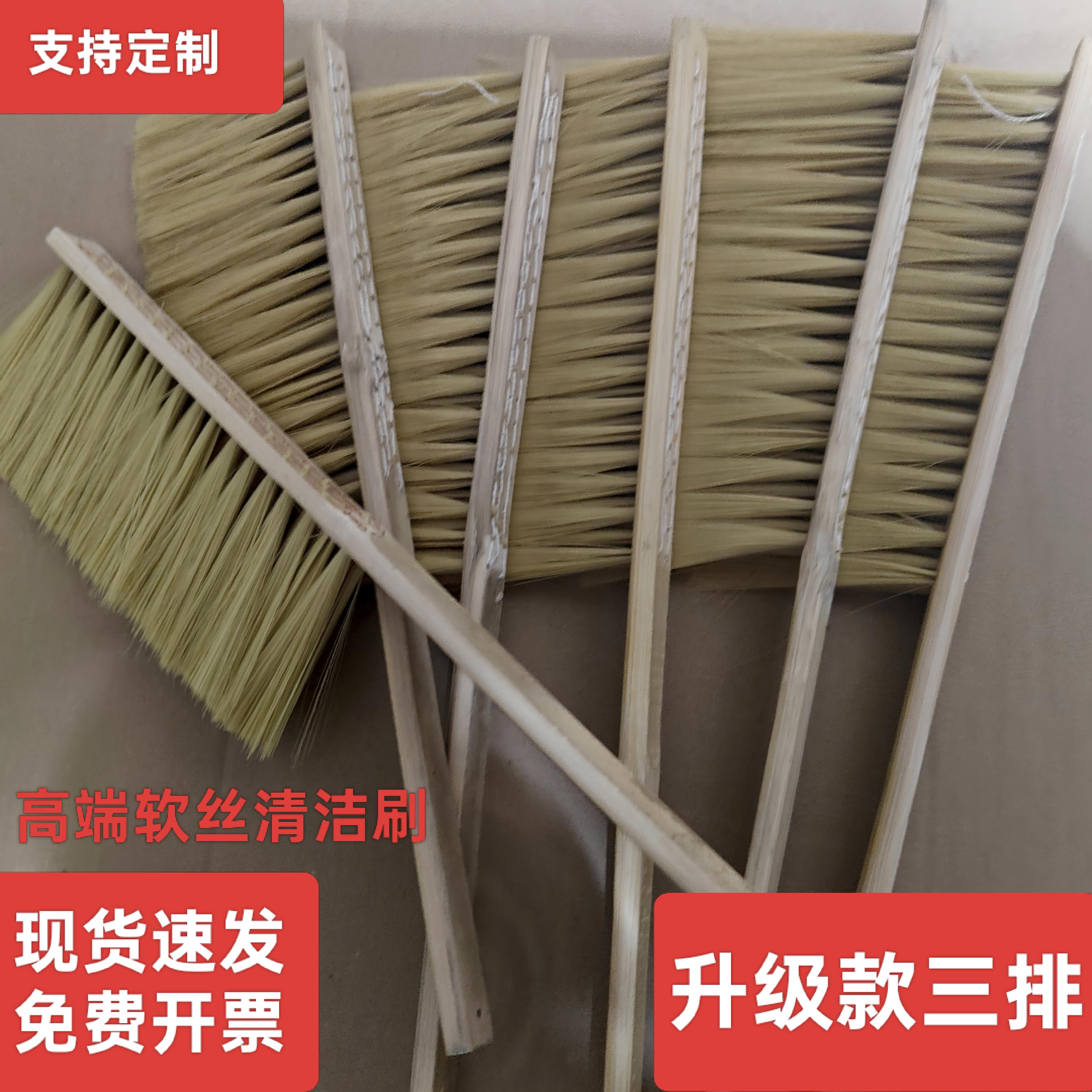 除尘刷长毛刷防静电尼龙丝仿猪鬃工业纺织面粉清洁大毛刷扫尘软毛