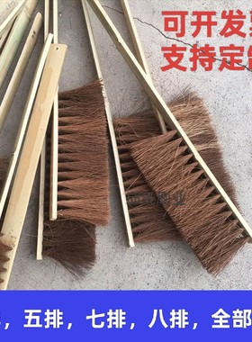 椰棕扫灰刷子汽车扫雪笤帚车床刷棕毛刷除尘防静电纺织厂清洁毛刷