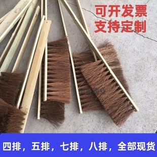 椰棕扫灰刷子汽车扫雪笤帚车床刷棕毛刷除尘防静电纺织厂清洁毛刷