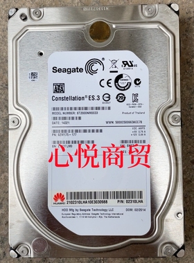 华为 02310LHA RH2285V2 RH5885 2T 3.5寸 SAS 7.2K V2服务器硬盘