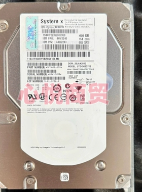IBM 44W2240 44W2239 44W2243 450G 15K SAS 3.5寸 服务器硬盘