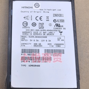 存储 VMX SSD固态硬盘 400G 2.5寸 EMC SAS 005049874