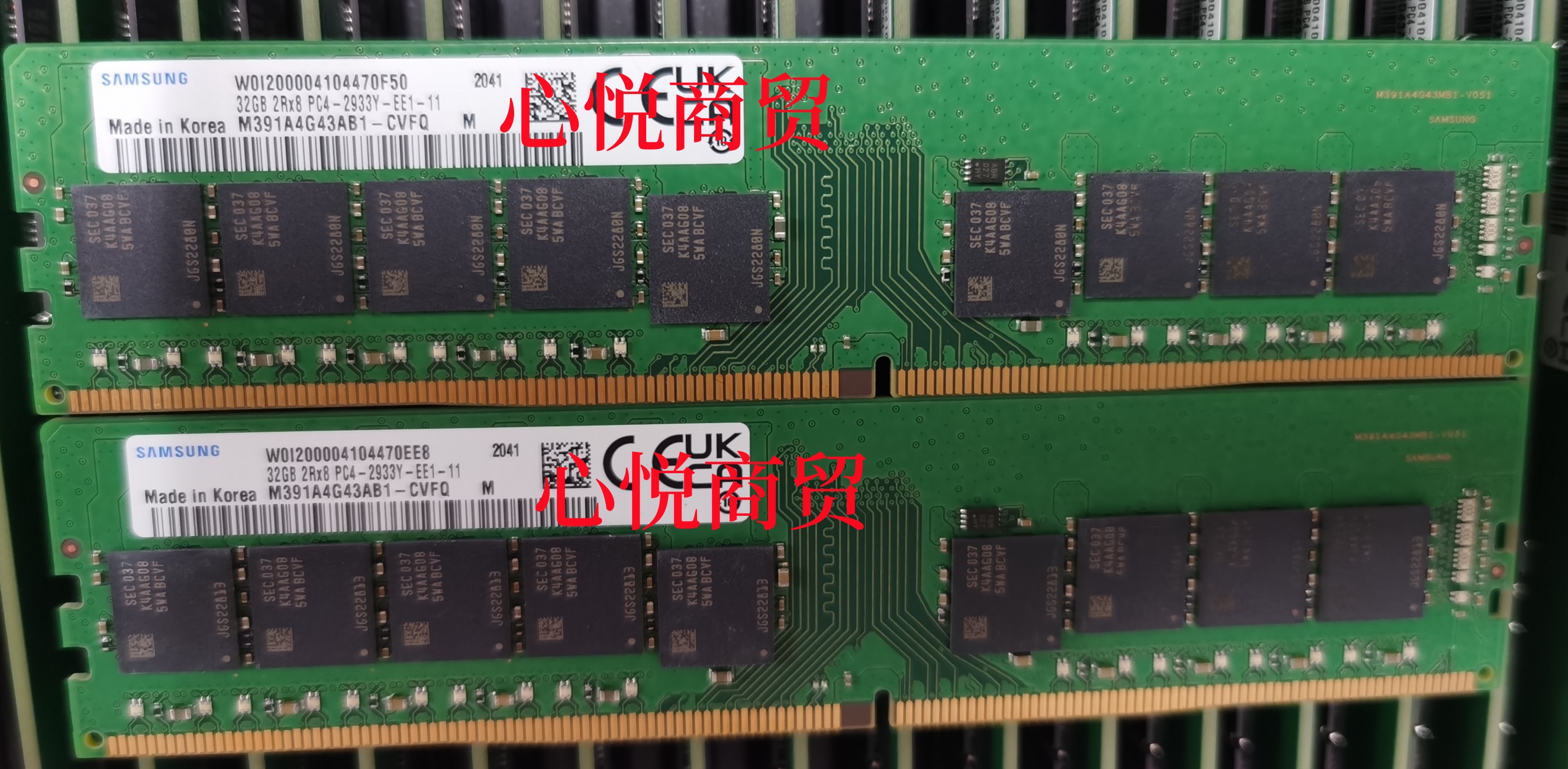 三星DDR42933服务器ECC内存