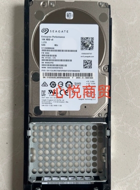 02350SLW S2200 V3 S2600 V3 1.2T 10K 2.5寸 SAS 存储硬盘