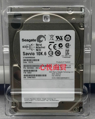 浪潮服务器硬盘900G10KSAS