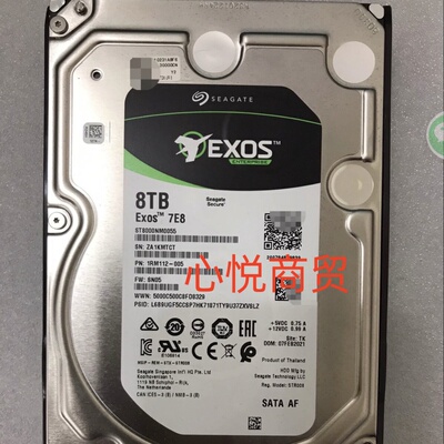 H3C8T3.5寸7.2KSATA硬盘