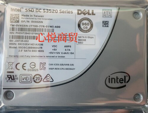 戴尔2.5寸960GSATASSD固态硬盘
