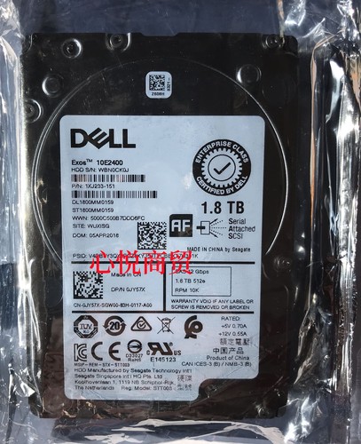 DELL服务器硬盘1.8TSAS2.510K