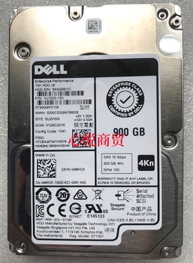 DELL 戴尔 900G 15K 2.5 SAS 12G 服务器硬盘 ST900MP0136 0RT8MY