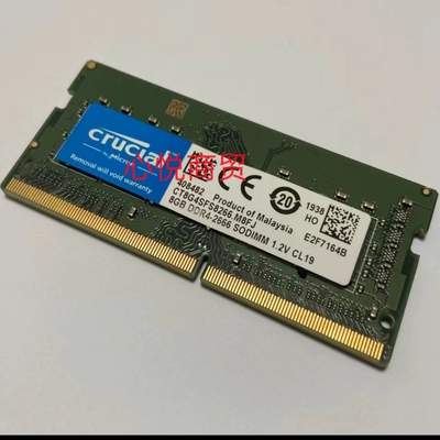 英睿达DDR42666笔记本内存
