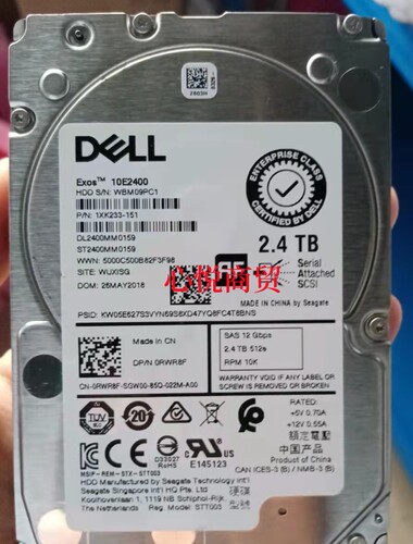 戴尔服务器硬盘2.4T10KSAS