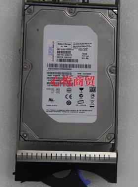 IBM 43W9715 43W9714 43W9746  750G 7.2K SATA-FC 3.5寸存储硬盘