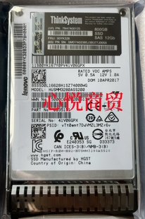 服务器 SSD固态硬盘 800G 联想 12gb 00YK328 SAS 2.5 7N47A00125