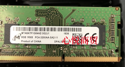 镁光DDR43200笔记本内存条