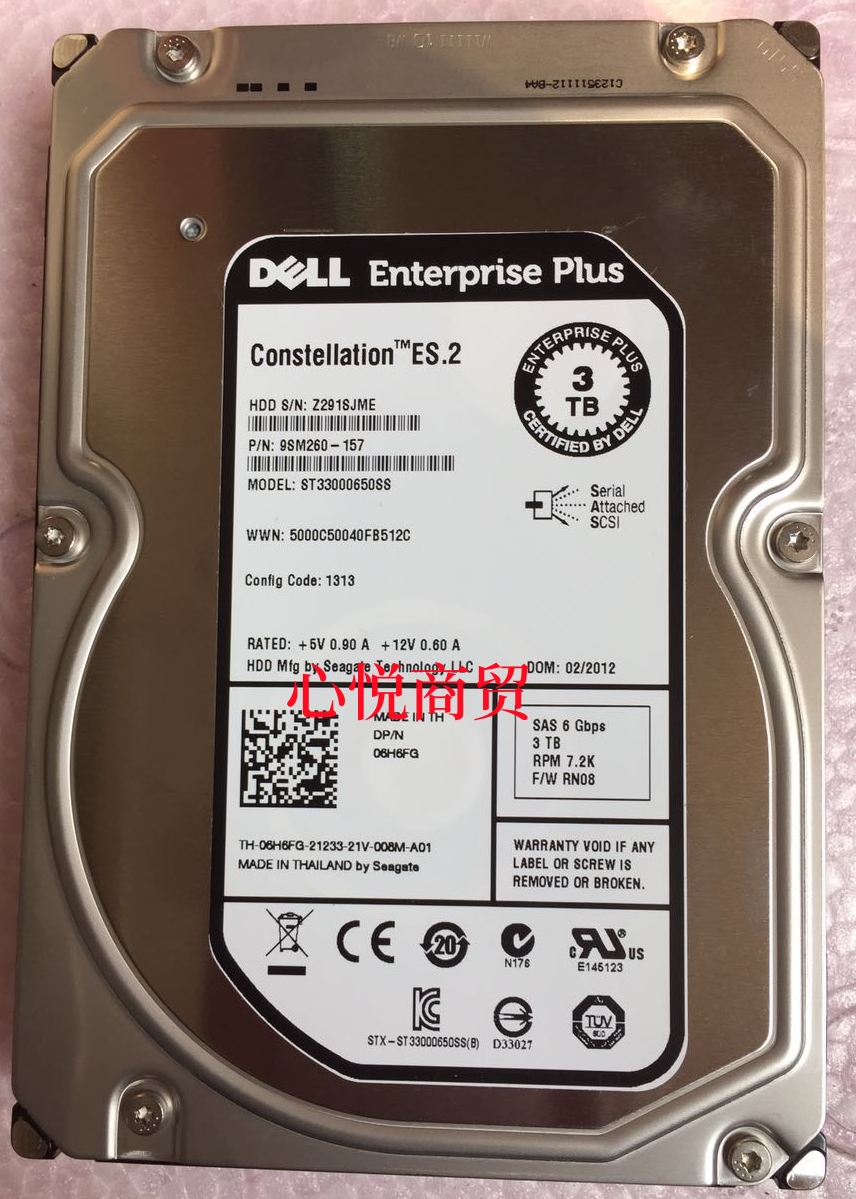 戴尔EQ存储硬盘3TSAS3.5