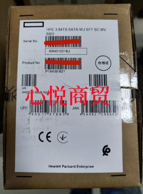 惠普/HPE  P18438-B21 P18480-001 SSD固态硬盘 3.84TB SATA 6Gb