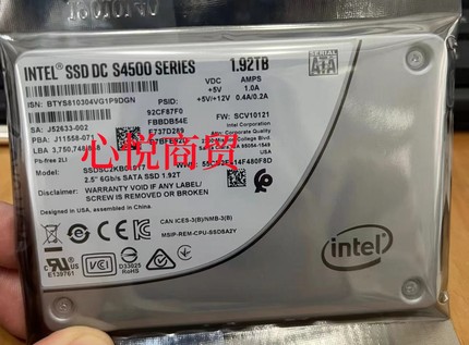 英特尔 S4500 SSDSC2KB019T7 SSD固态硬盘 1.92T SATA  2.5寸 6gb