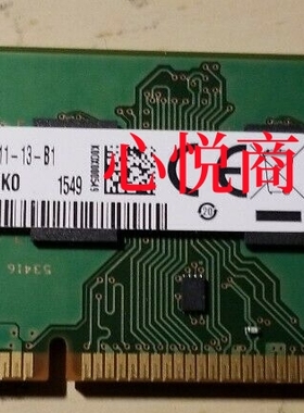 三星M378B1G73EB0-YK0 8G 2Rx8 PC3L-12800U DDR3 1600台式机内存