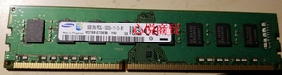 2Rx8 PC3L 12800U 三星M378B1G73EB0 1600台式 DDR3 机内存 YK0