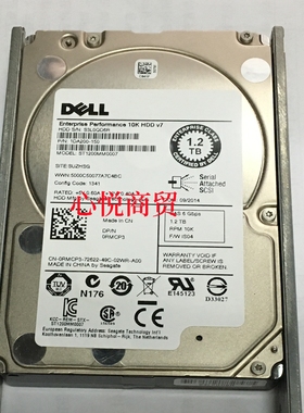 DELL/戴尔 ST1200MM0007 0RMCP3 1.2T 10K 2.5寸 SAS  服务器硬盘