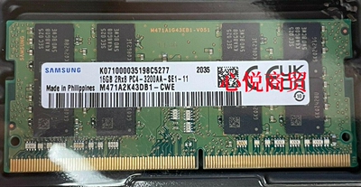 三星DDR43200笔记本2RX8