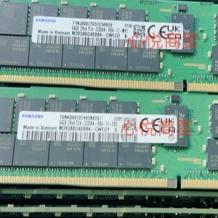 64G 2RX4 REG M393A8G40BB4 服务器内存 ECC CWE 3200 三星 DDR4
