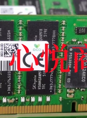 HP/惠普 752369-EF1 16G 2RX4 2133 ECC REG 服务器内存