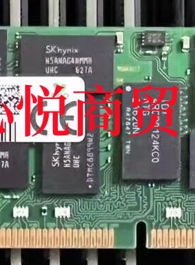 SK 海力士HMAA8GL7MMR4N-UH 64G 4DRX4 DDR4 2400 LRDIMM ECC内存