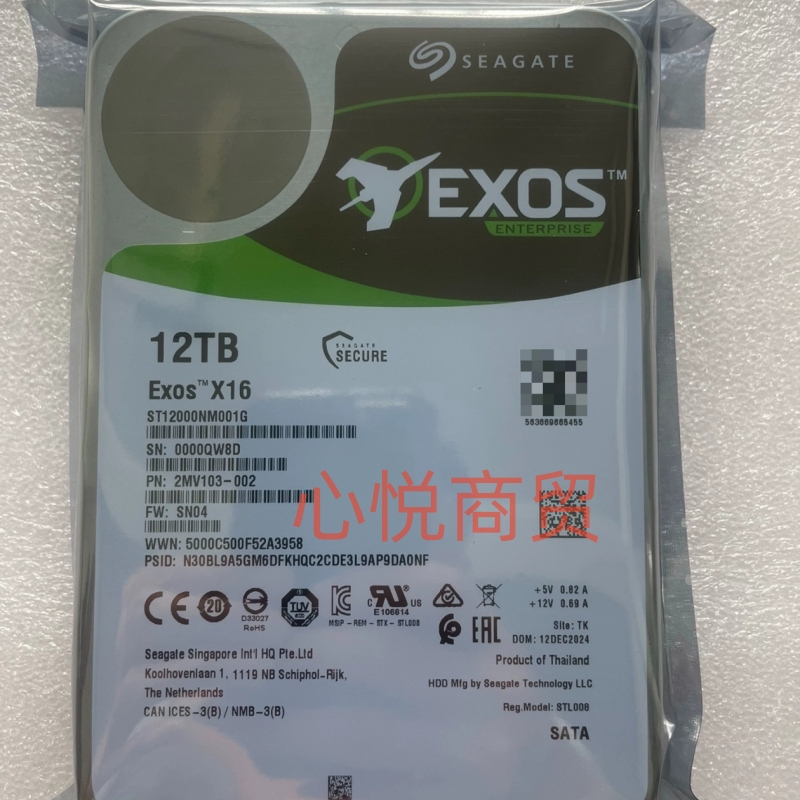 浪潮 曙光 ST12000NM001G 12T 3.5寸 7.2K SATA 企业级服务器硬盘