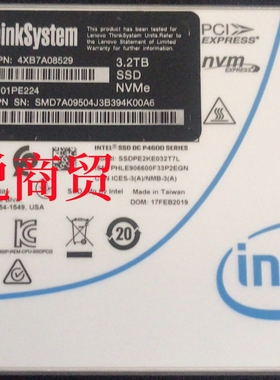 联想 4XB7A08529 01PE324 服务器 SSD固态硬盘 3.2T 2.5 NVME U.2
