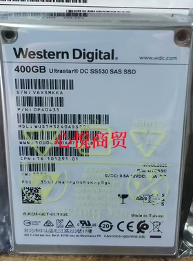 WUSTM3240ASS204 SS530 服务器 SSD固态硬盘 400G SAS 2.5