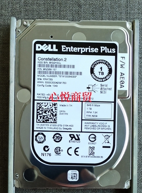 DELL/戴尔 0VXTPX ST91000640SS 1T 2.5寸 SAS 7.2K  PS存储硬盘