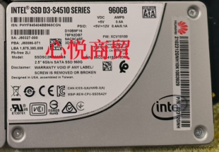 华为 S4510 02310GNH  服务器 固态硬盘 960G SSD SATA 2.5寸
