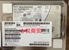 浪潮 联想 曙光 S4610 服务器 SSD固态硬盘 7.68T SATA 2.5寸 6gb